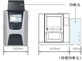 汝城岛津总有机碳分析仪T