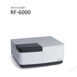 汝城岛津荧光分光光度计RF-6000