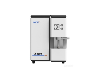 汝城钢研纳克碳硫分析仪CS3500